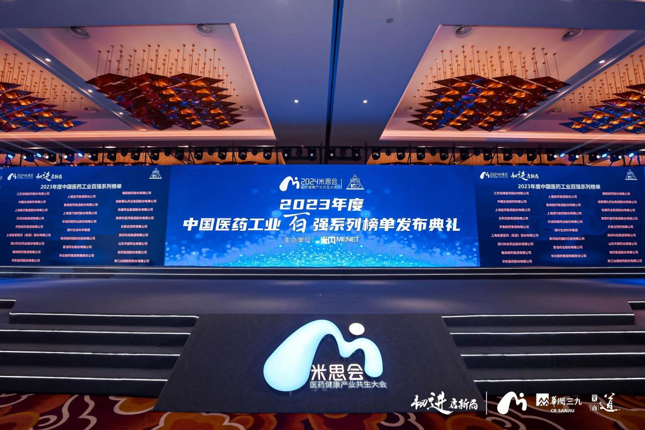 20240704/47e37f4e6bd7f511c56010288928a2ed.png /tmp/php39TwKN